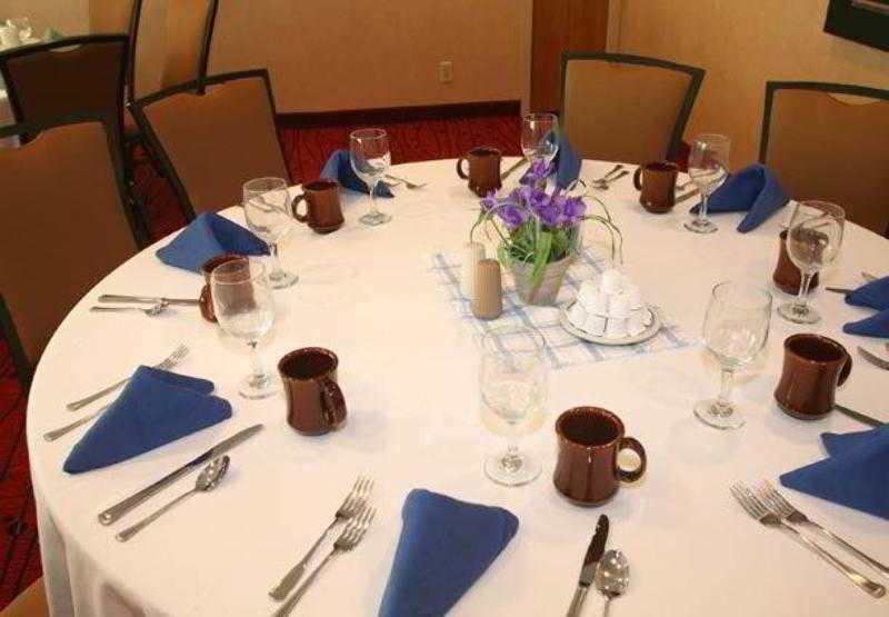 Sonesta Es Suites Minneapolis-St. Paul Airport Иган Ресторан фото